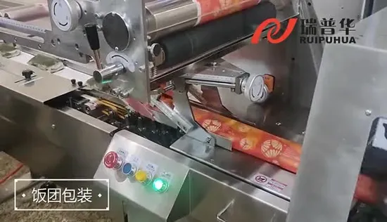 Reasonable Layout Zp-408s Tissue Packing Machine for Daily Necessities