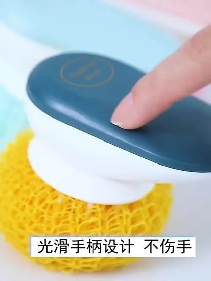 Ustensiles de cuisine Pot Bol Brosse De Nettoyage