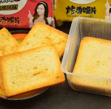 Disposition raisonnable Zp