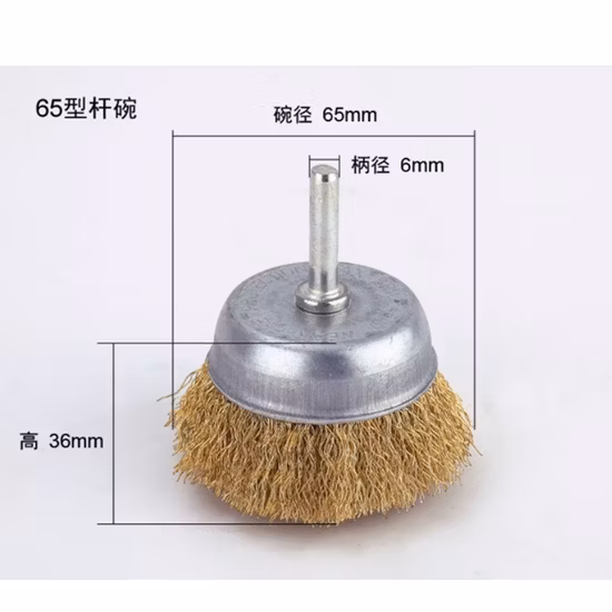 Outils de quincaillerie Roue circulaire en fil d'acier Meule en fil d'acier Prix de la brosse pour rectifieuse et meuleuse d'angle (YY